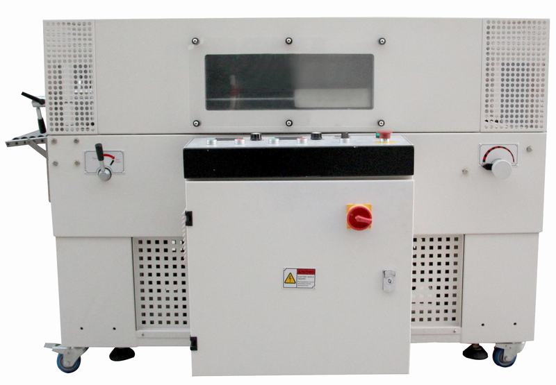 收縮包裝機的安裝注意事項是什么!